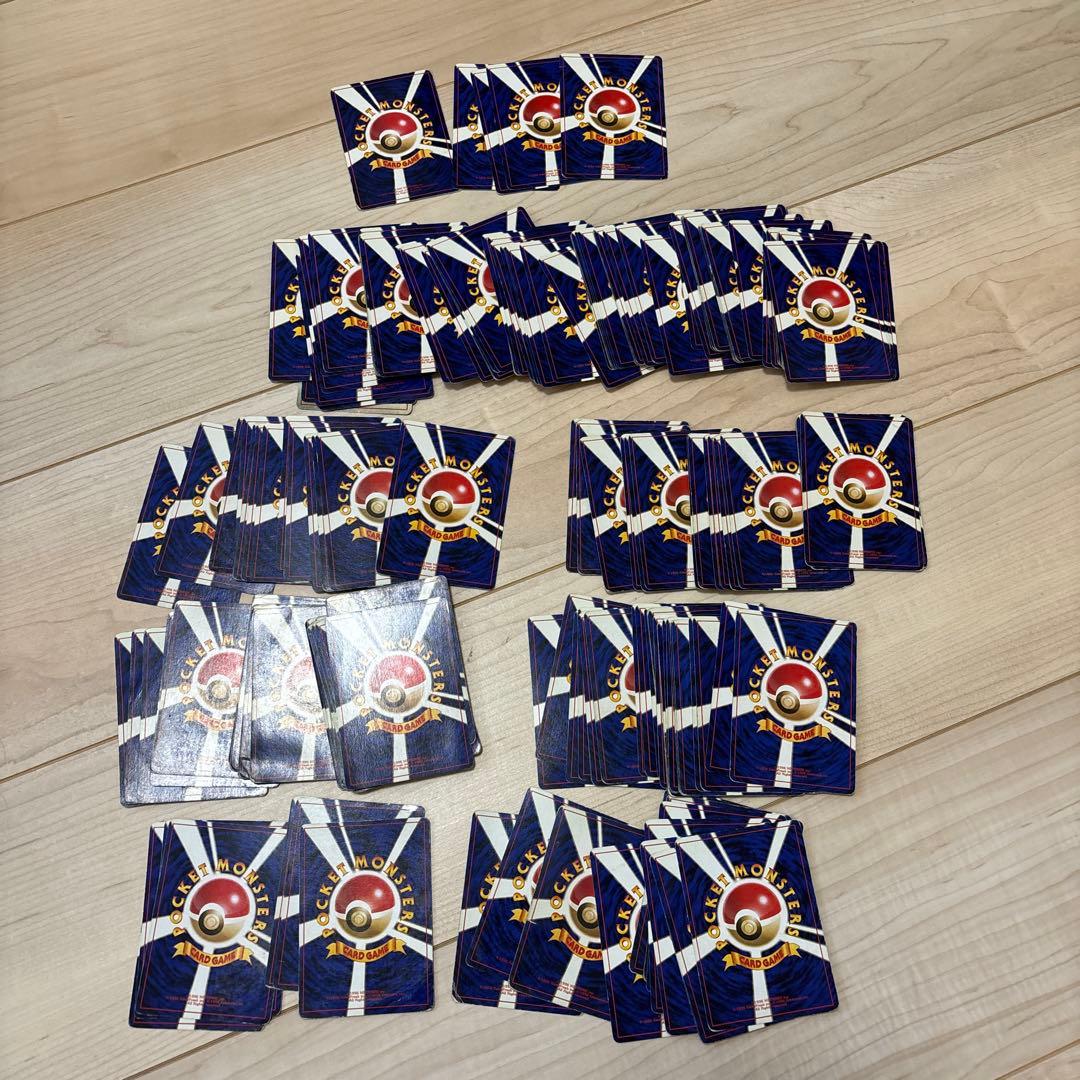 ポケモンカード　旧裏　激レア　まとめ売り　500枚超