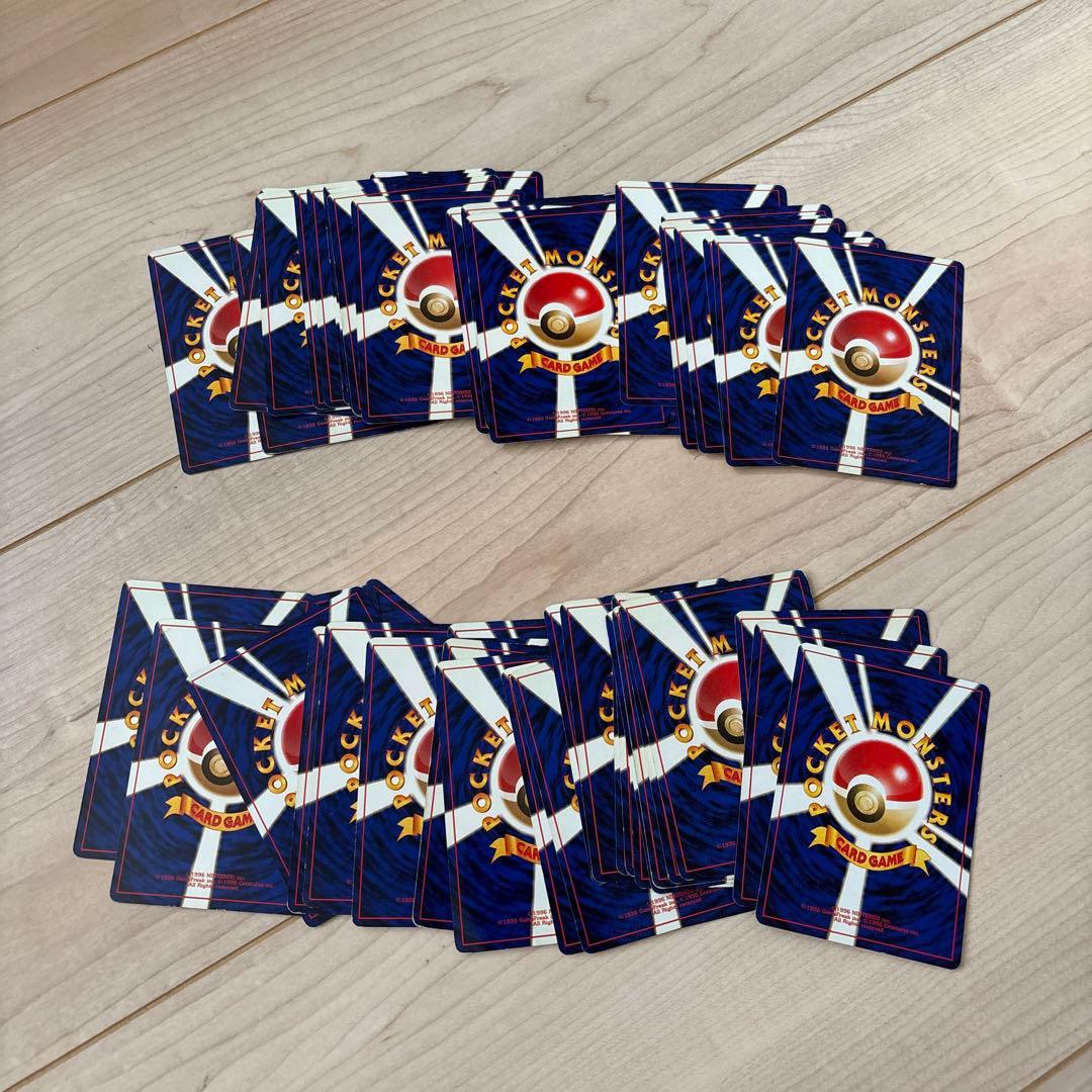 ポケモンカード　旧裏　激レア　まとめ売り　500枚超