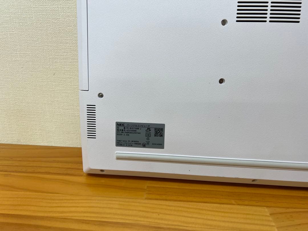 NEC LAVIE N16 N1671/HAW パールホワイト