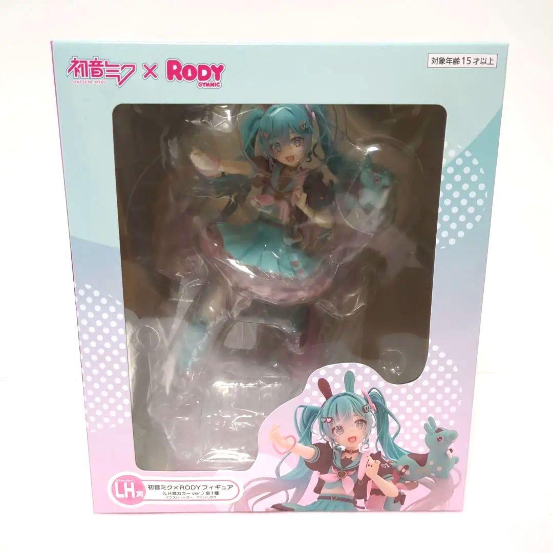 タイトーくじ　初音ミク×RODY　LH賞（ラストハッピー賞）+C賞+F賞