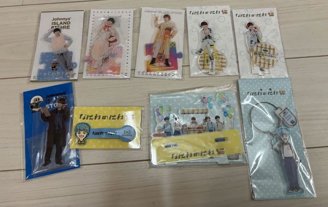 なにわ男子　まとめ売り