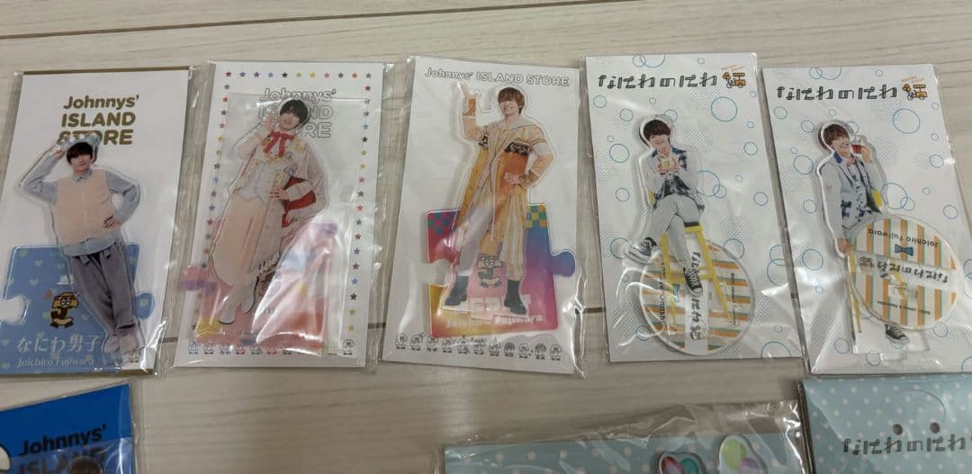 なにわ男子　まとめ売り