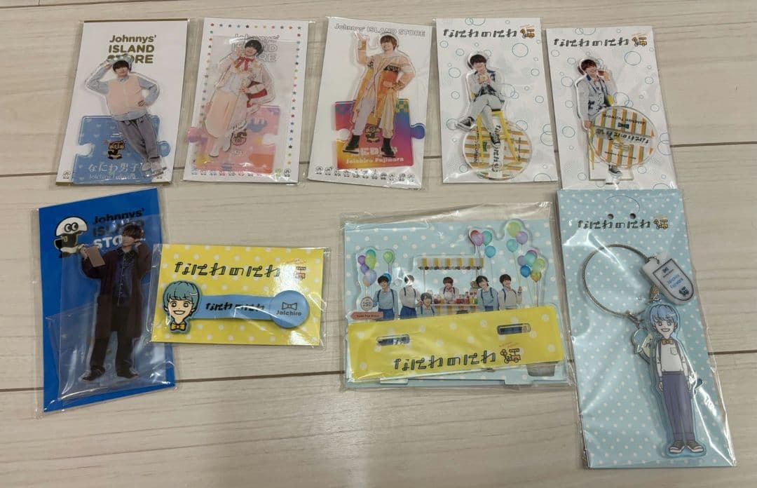 なにわ男子　まとめ売り