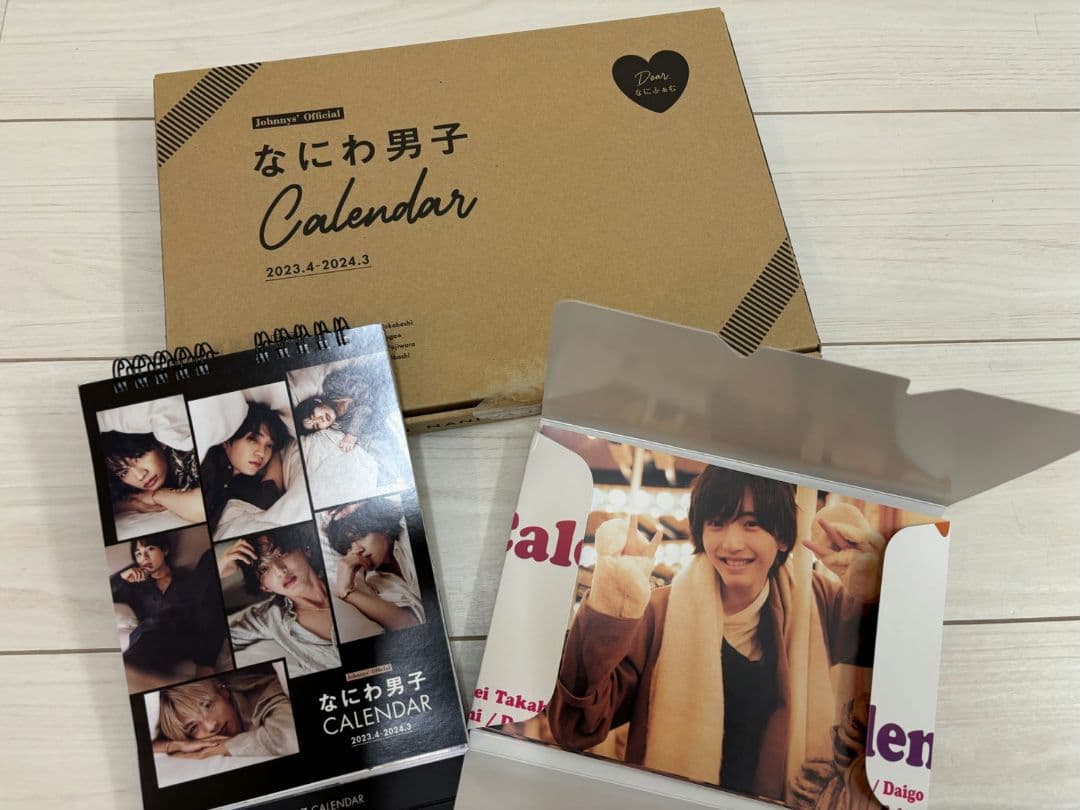 なにわ男子　まとめ売り