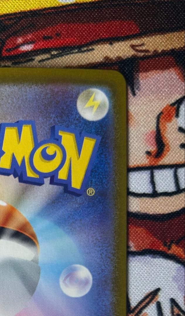 【極美品】ブラッキーex SAR