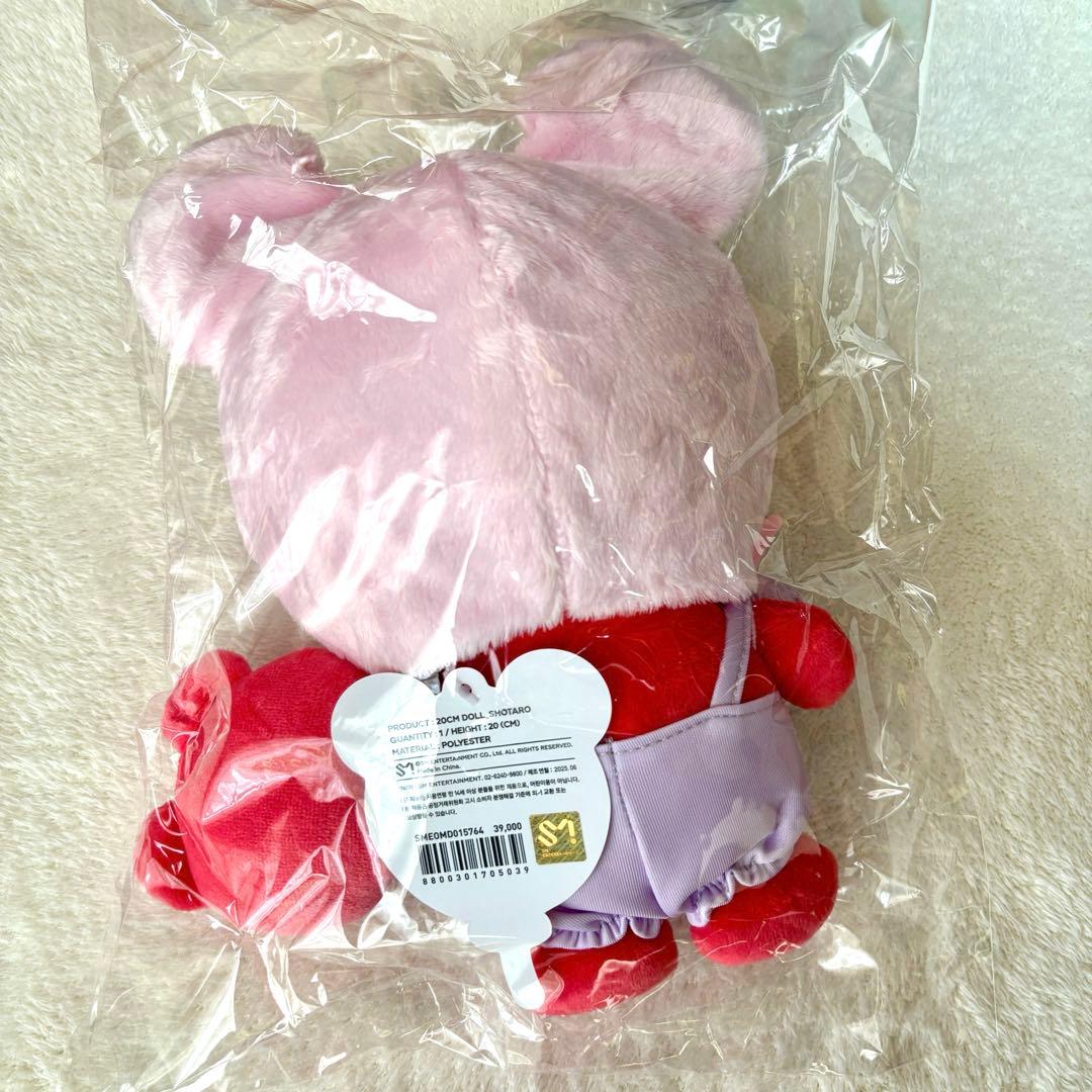 【公式】RIIZE PARK リズコ 20cmドール MD ショウタロウ