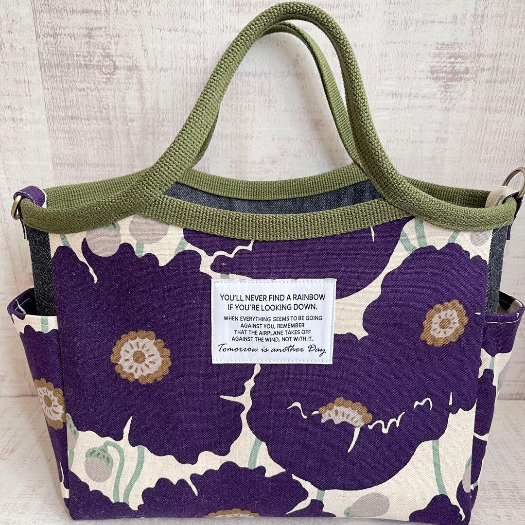 トートバッグ＊コヤンイサムチョン