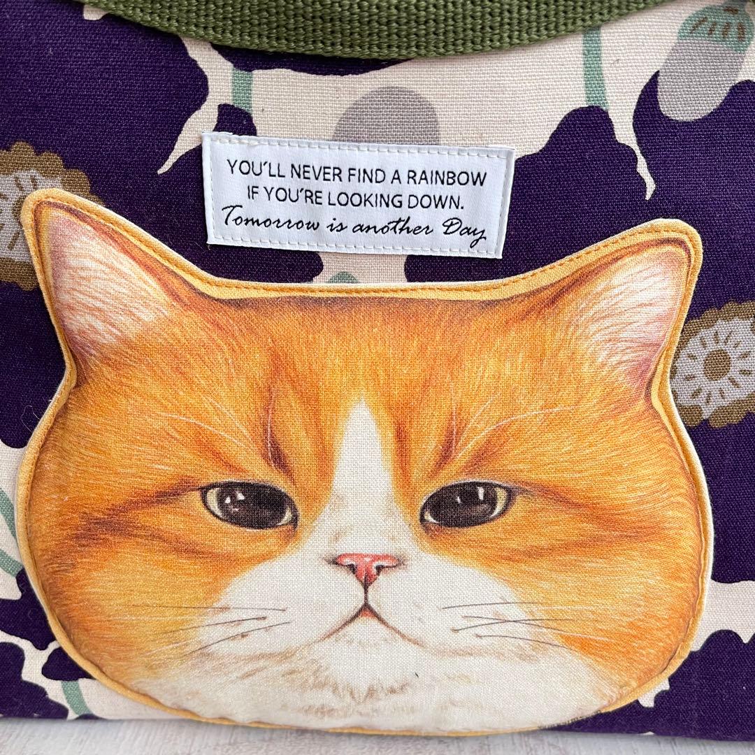 トートバッグ＊コヤンイサムチョン