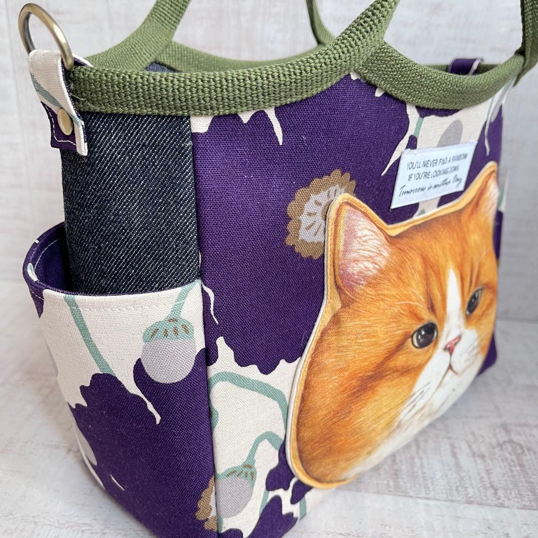 トートバッグ＊コヤンイサムチョン