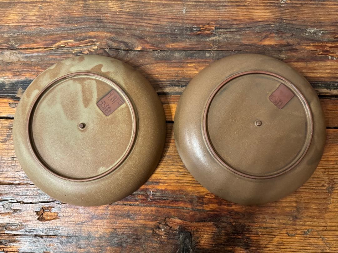 イイホシユミコ ジャーナルスタンダード 別注 プレート ボウル 4個セット