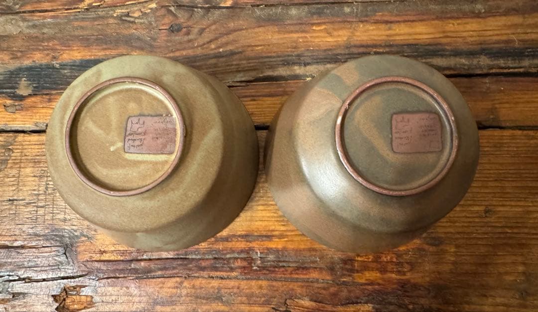 イイホシユミコ ジャーナルスタンダード 別注 プレート ボウル 4個セット