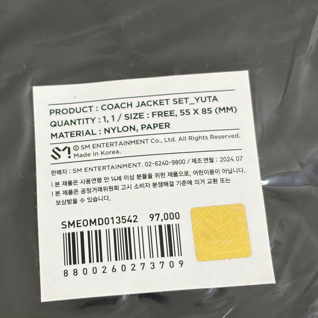 新品未使用 NCT127 ゆうた WALK コーチジャケット トレカ付き