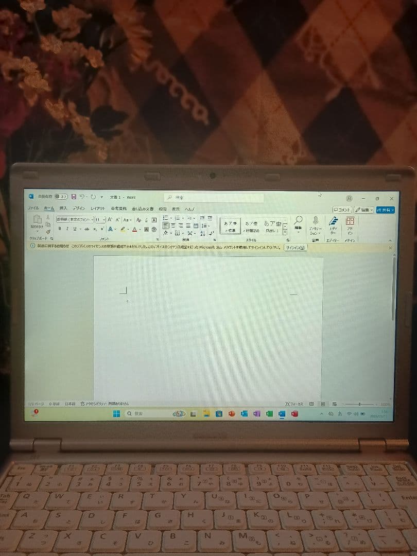 ​キレイなパソコン軽くて堅牢 Let's note オフィス2024⑤