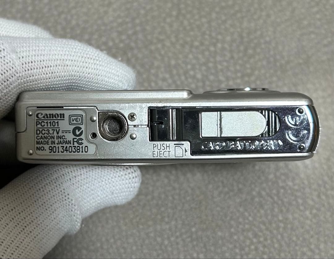 Canon IXY DIGITAL 50 シルバー