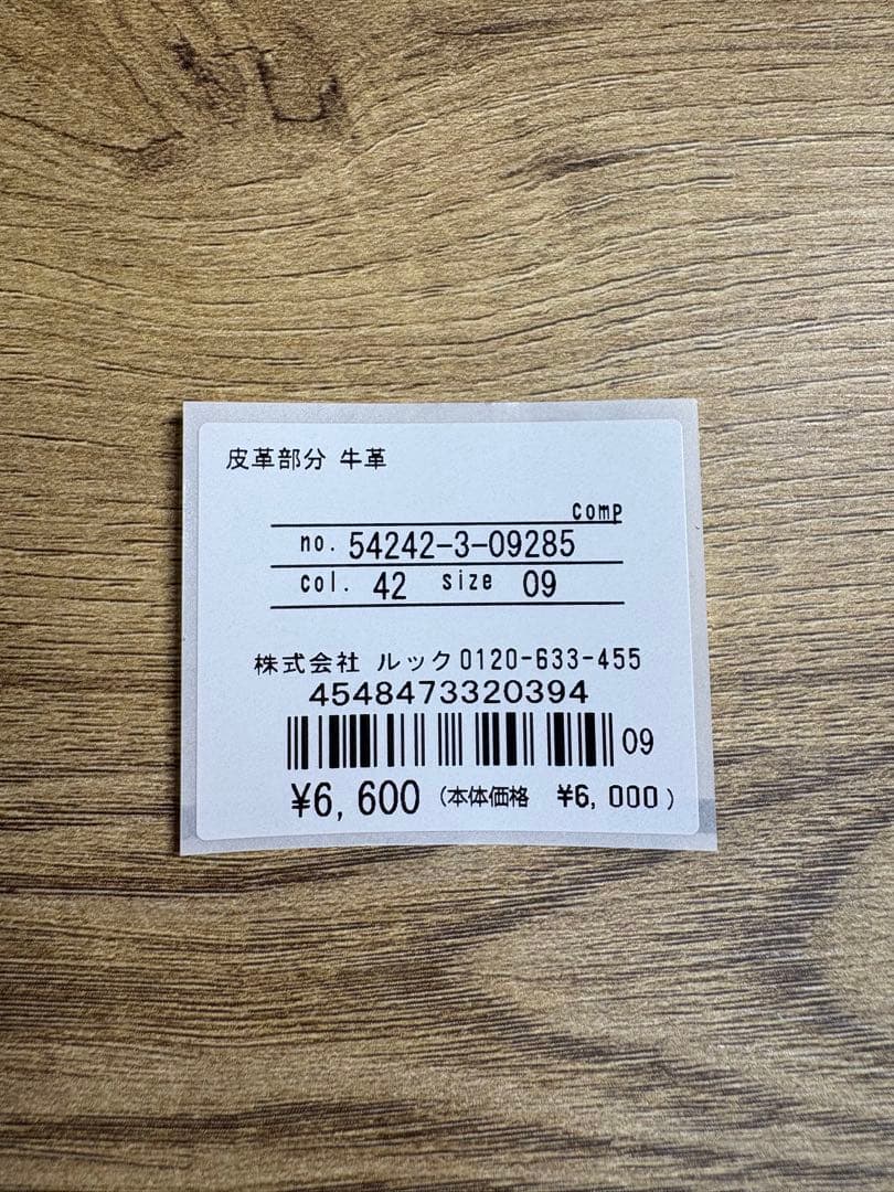 イルビゾンテ　携帯ケース（WEB限定プラチナカラー）