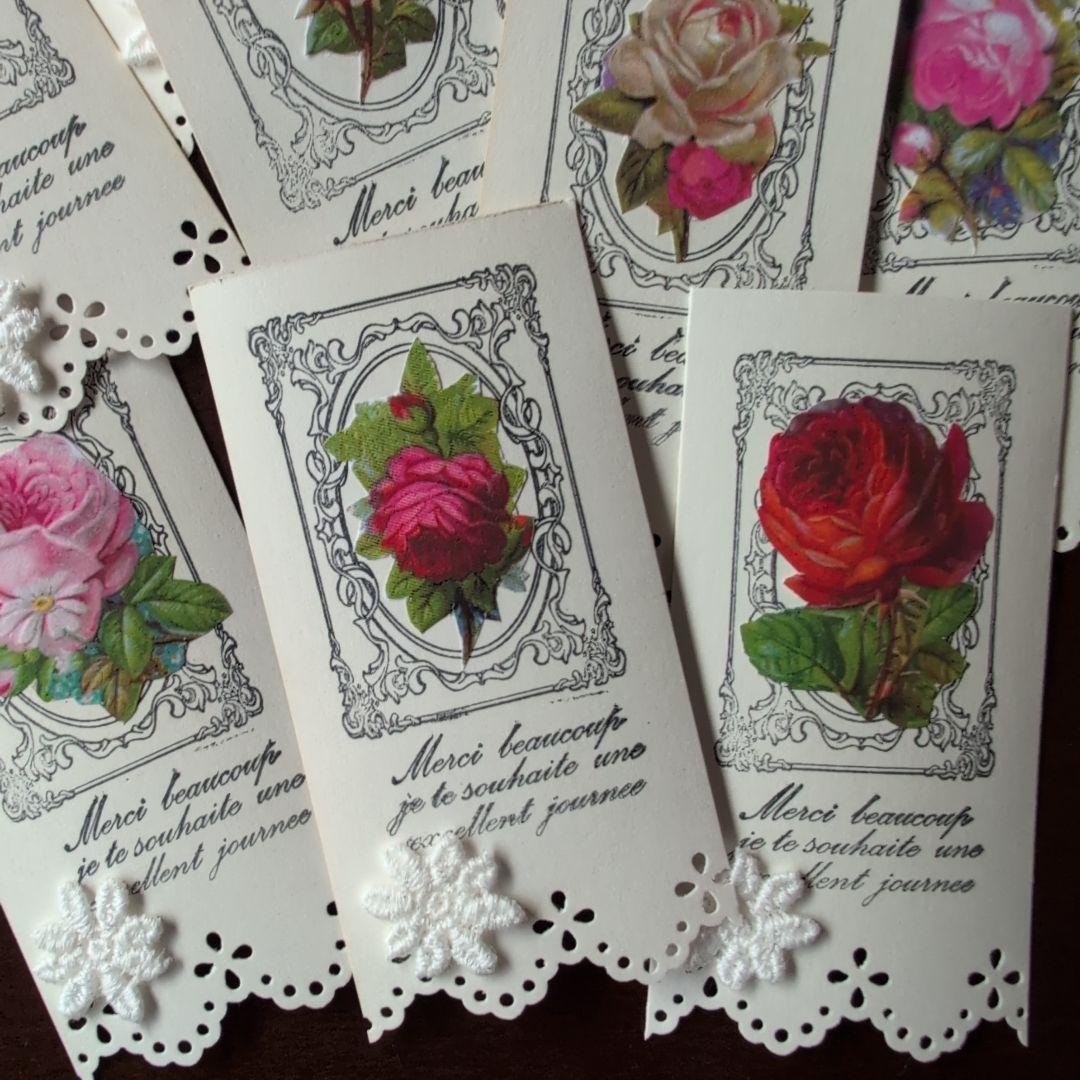 〜アンティークローズ　レースとクラフトパンチ〜