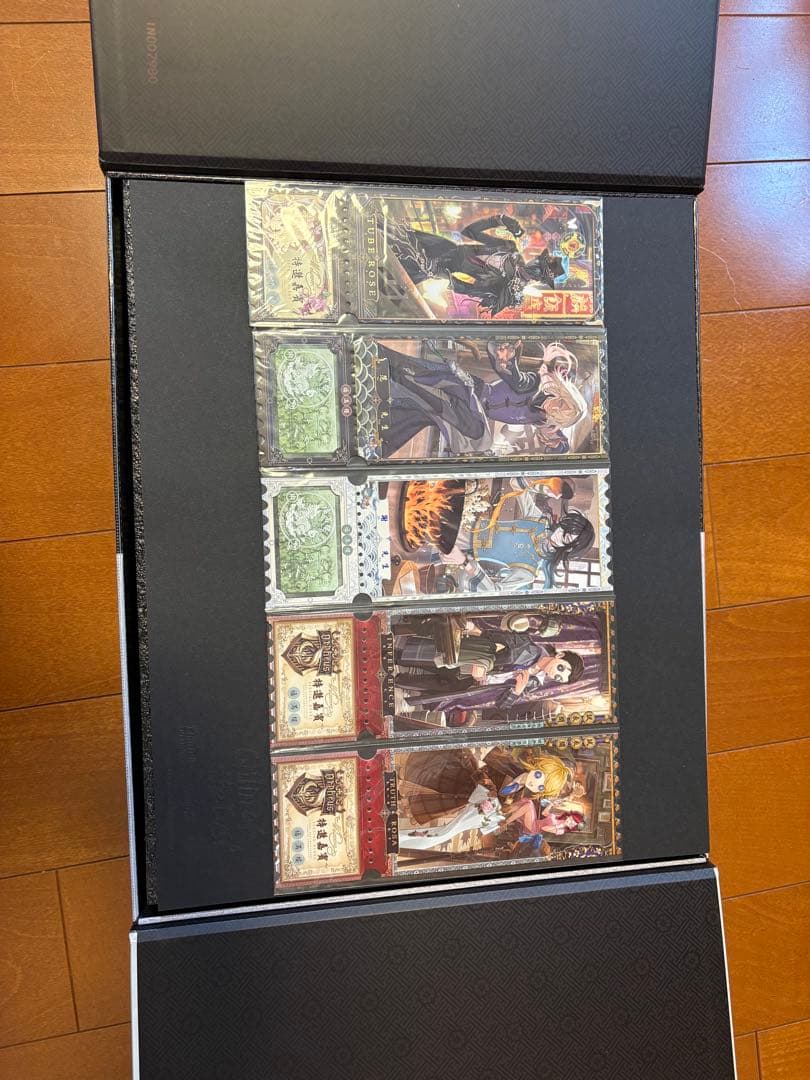 IdentityV　6周年オフラインパック