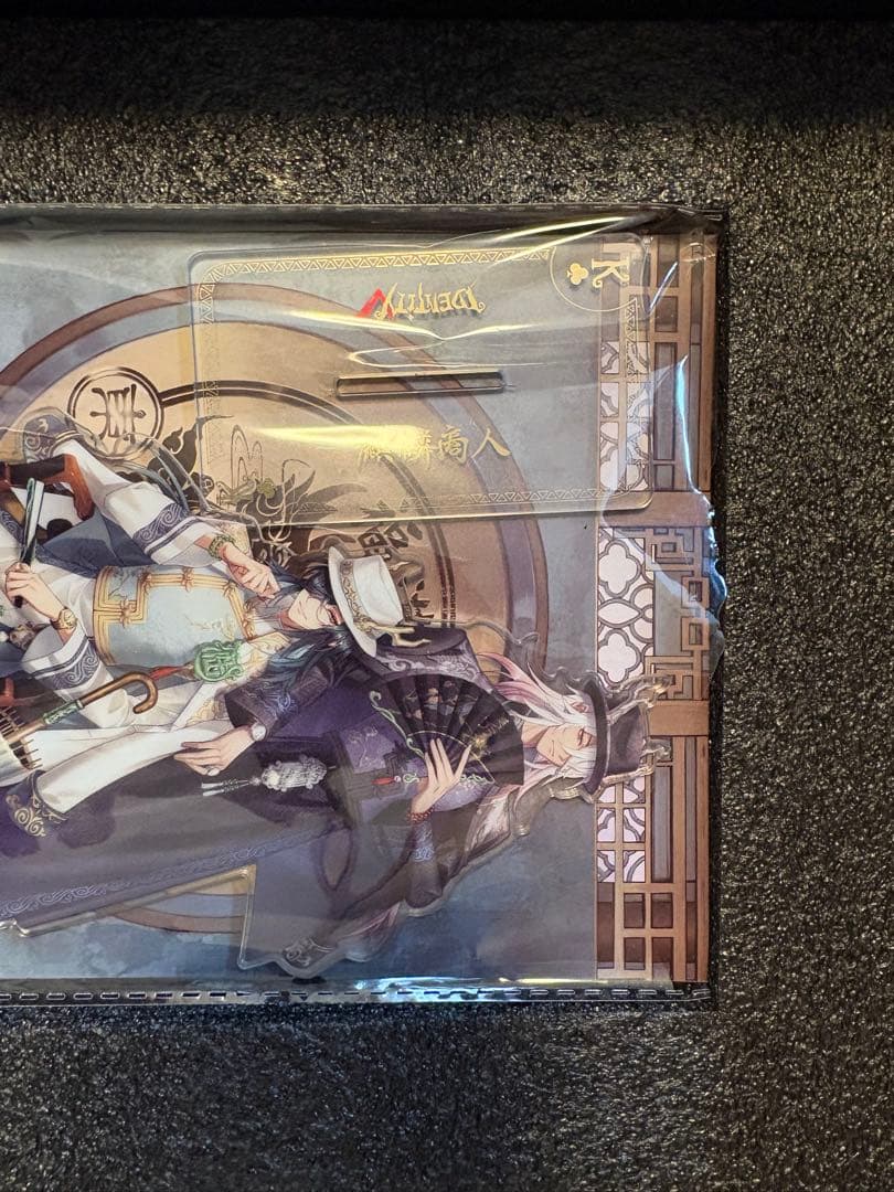 IdentityV　6周年オフラインパック