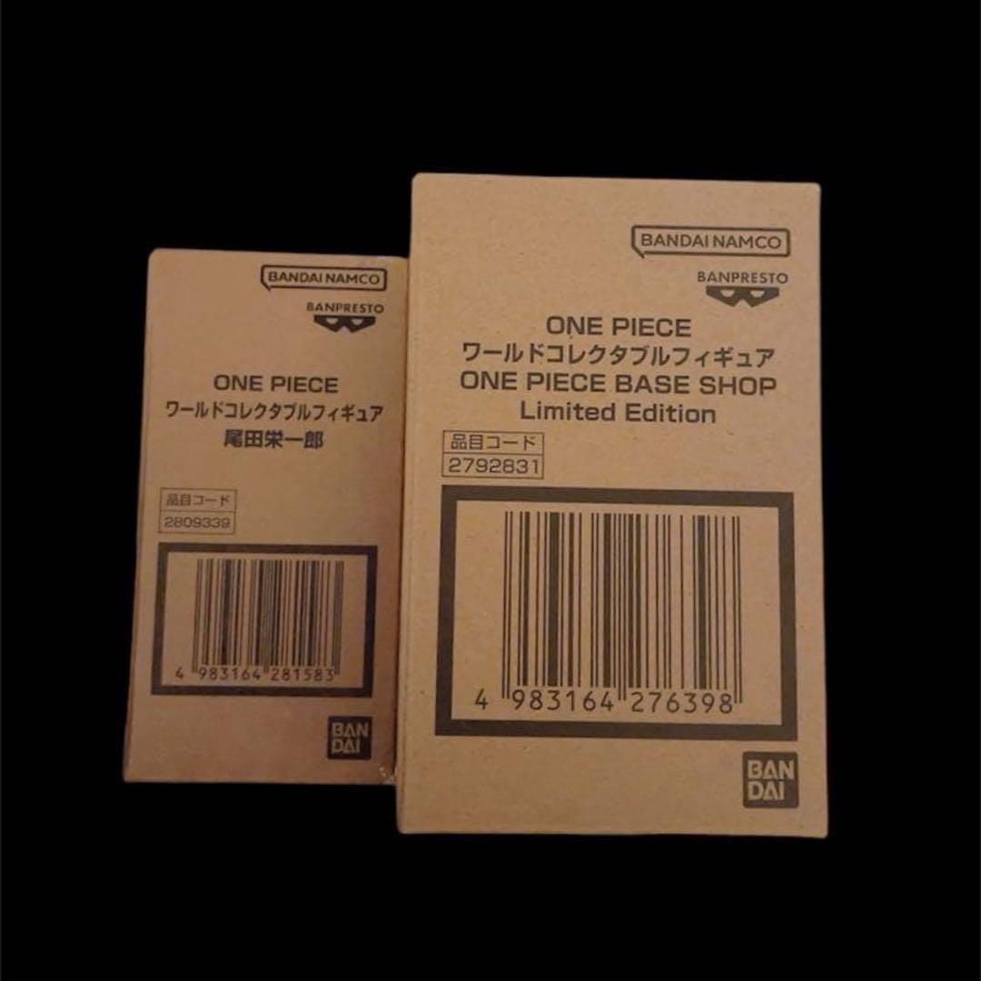 スッペサン　ワンピース ワールドコレクタブルフィギュア尾田栄一郎2点セット