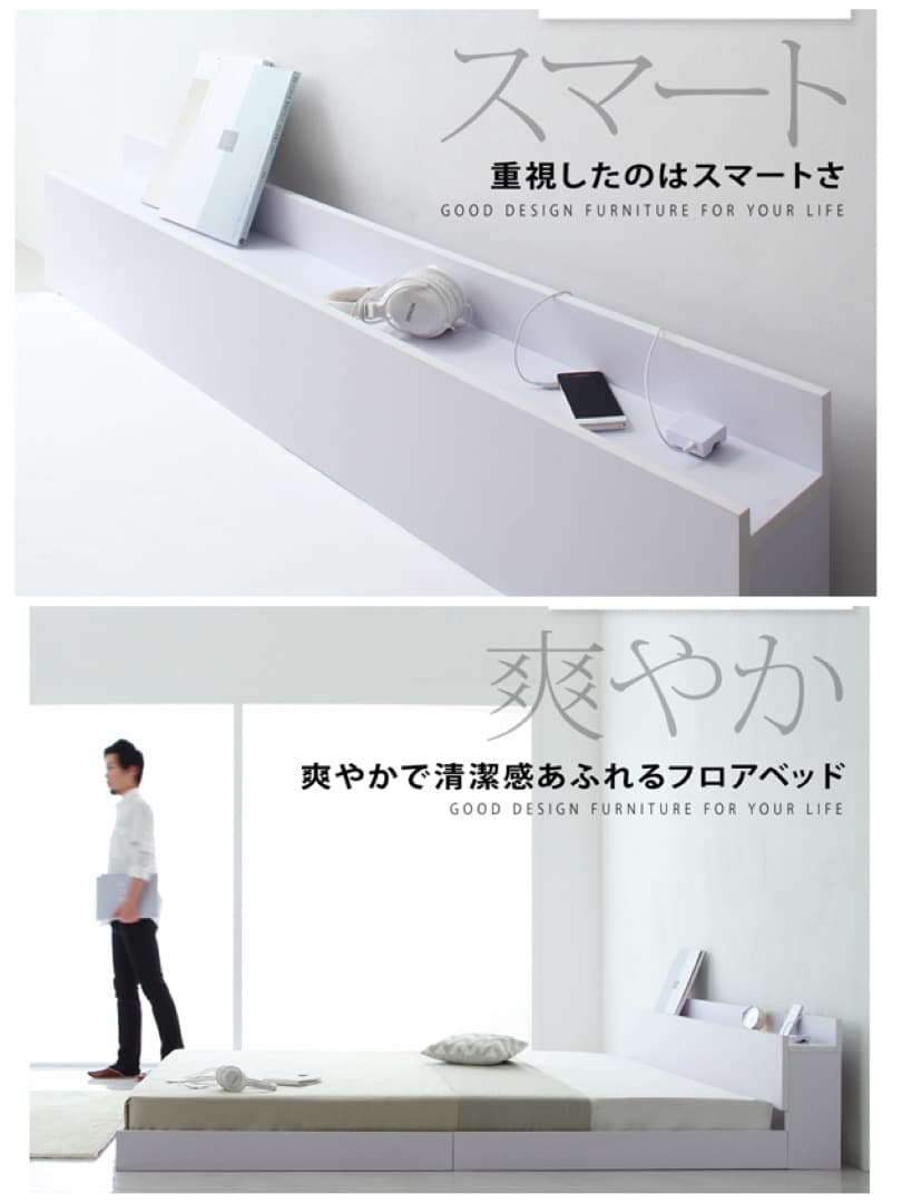 opフロアベッド▪️IDEAL ▪️(マットレスセット)セミダブル