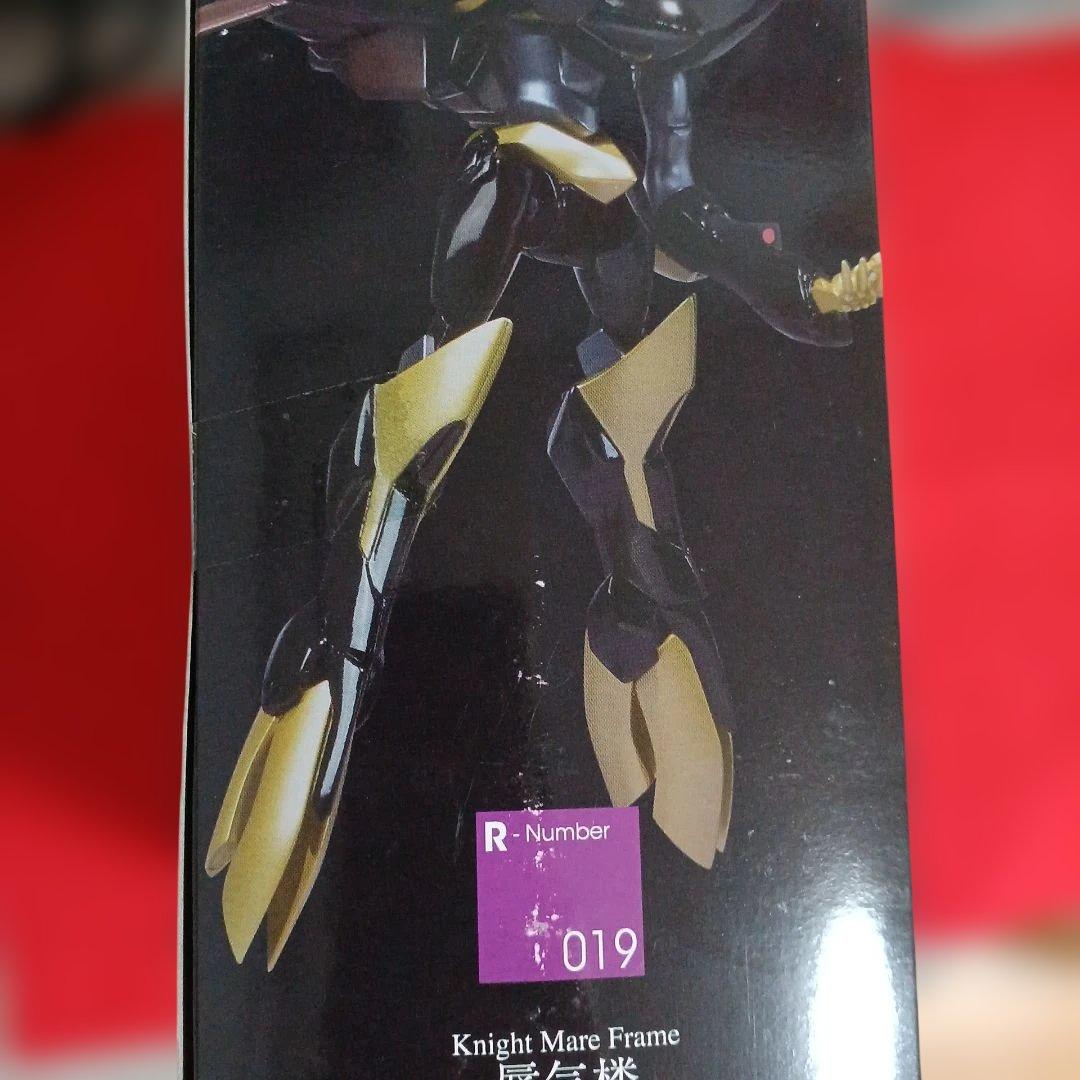 ロボット魂　蜃気楼　未開封　コードギアス　ROBOT魂　KMF　反逆のルルーシュ