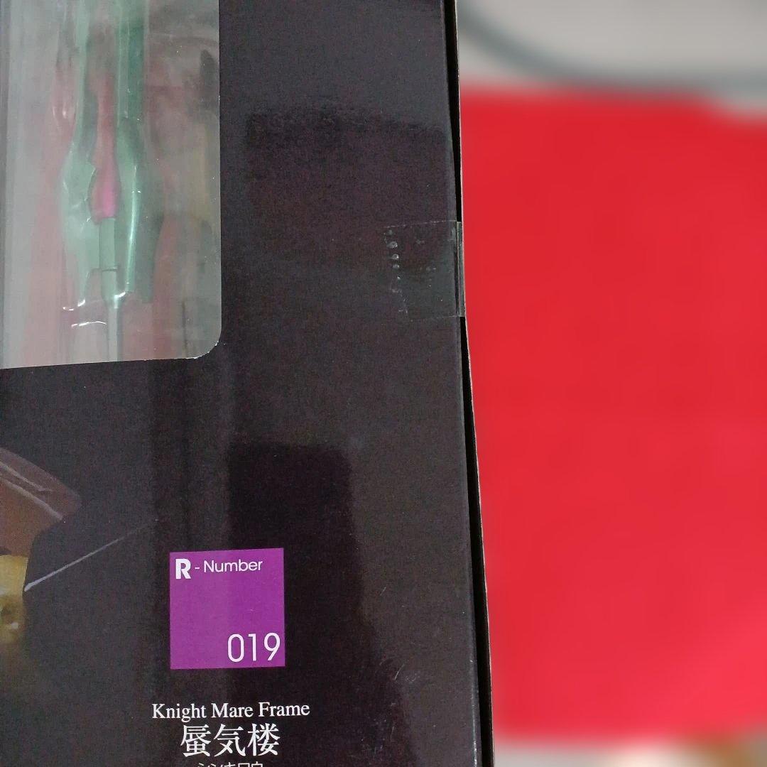 ロボット魂　蜃気楼　未開封　コードギアス　ROBOT魂　KMF　反逆のルルーシュ