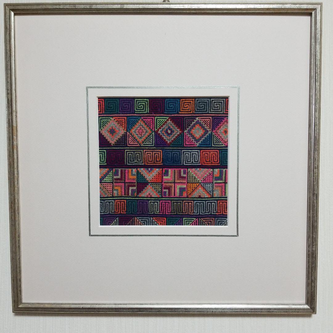 【お値引き】アジアン雑貨　エスニックインテリア　タイアカ族　　刺繍額　美品