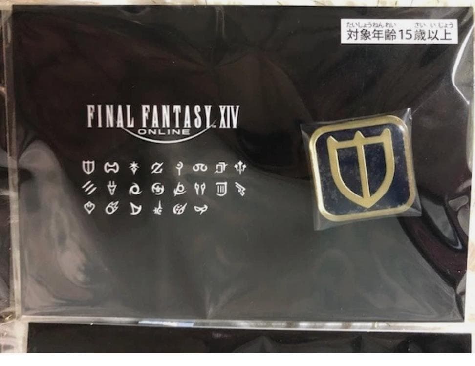 ファイナルファンタジー14　ジョブピンバッジ　4個セット