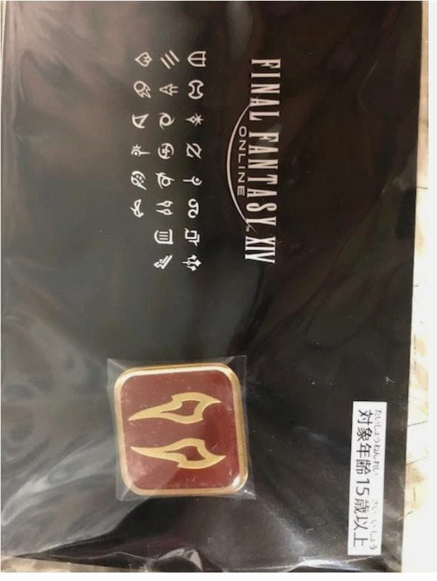 ファイナルファンタジー14　ジョブピンバッジ　4個セット