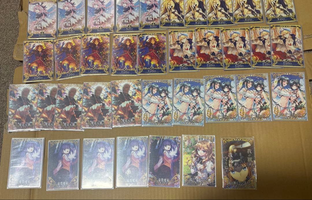 FGOAC フェイタル、サプライ関係まとめ売り