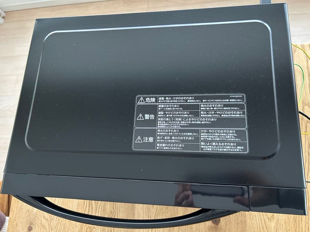 ⭐︎美品【USED】2025年製コンフィー電子レンジ 17L 【保証期間内】取説有