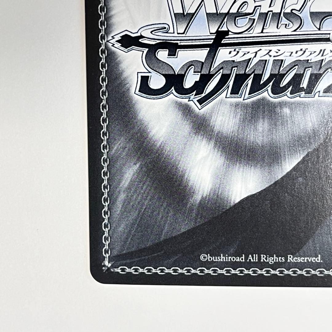 シンデレラガールズ　メルティ・スノーギフト　砂塚あきら　SP サイン