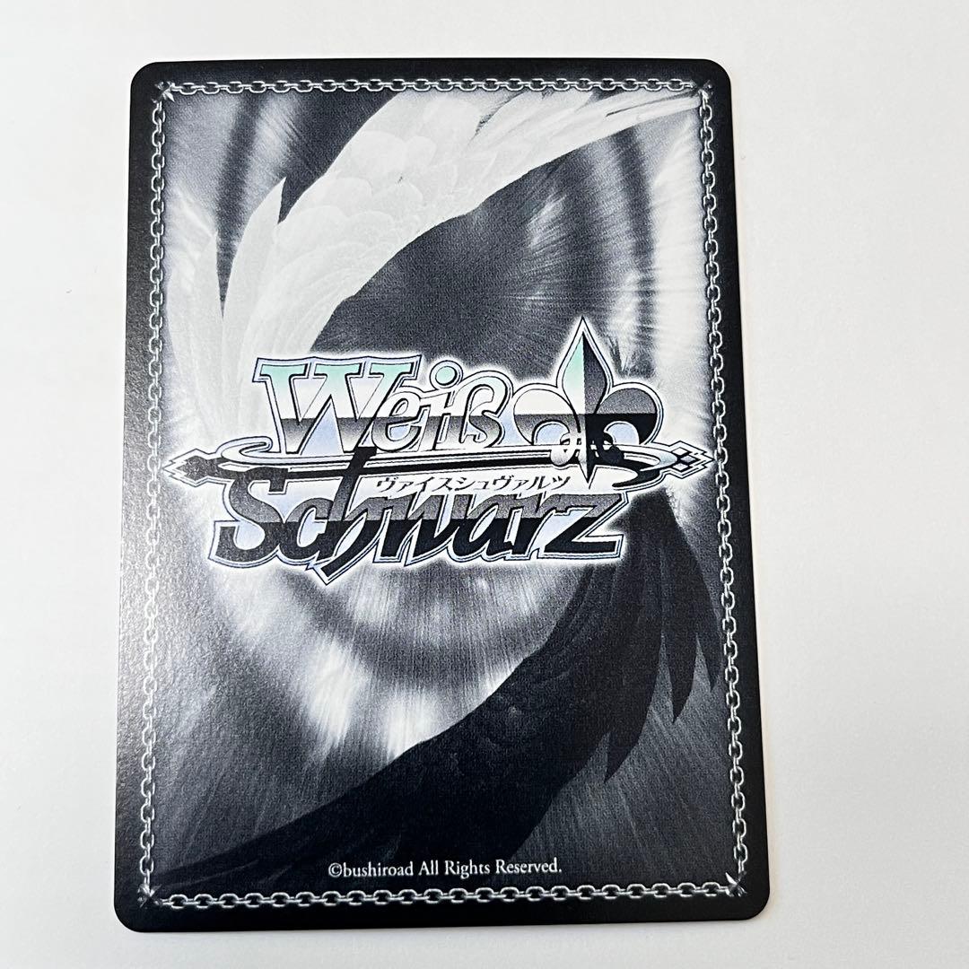 シンデレラガールズ　メルティ・スノーギフト　砂塚あきら　SP サイン