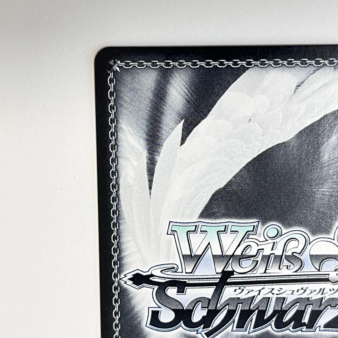 シンデレラガールズ　メルティ・スノーギフト　砂塚あきら　SP サイン