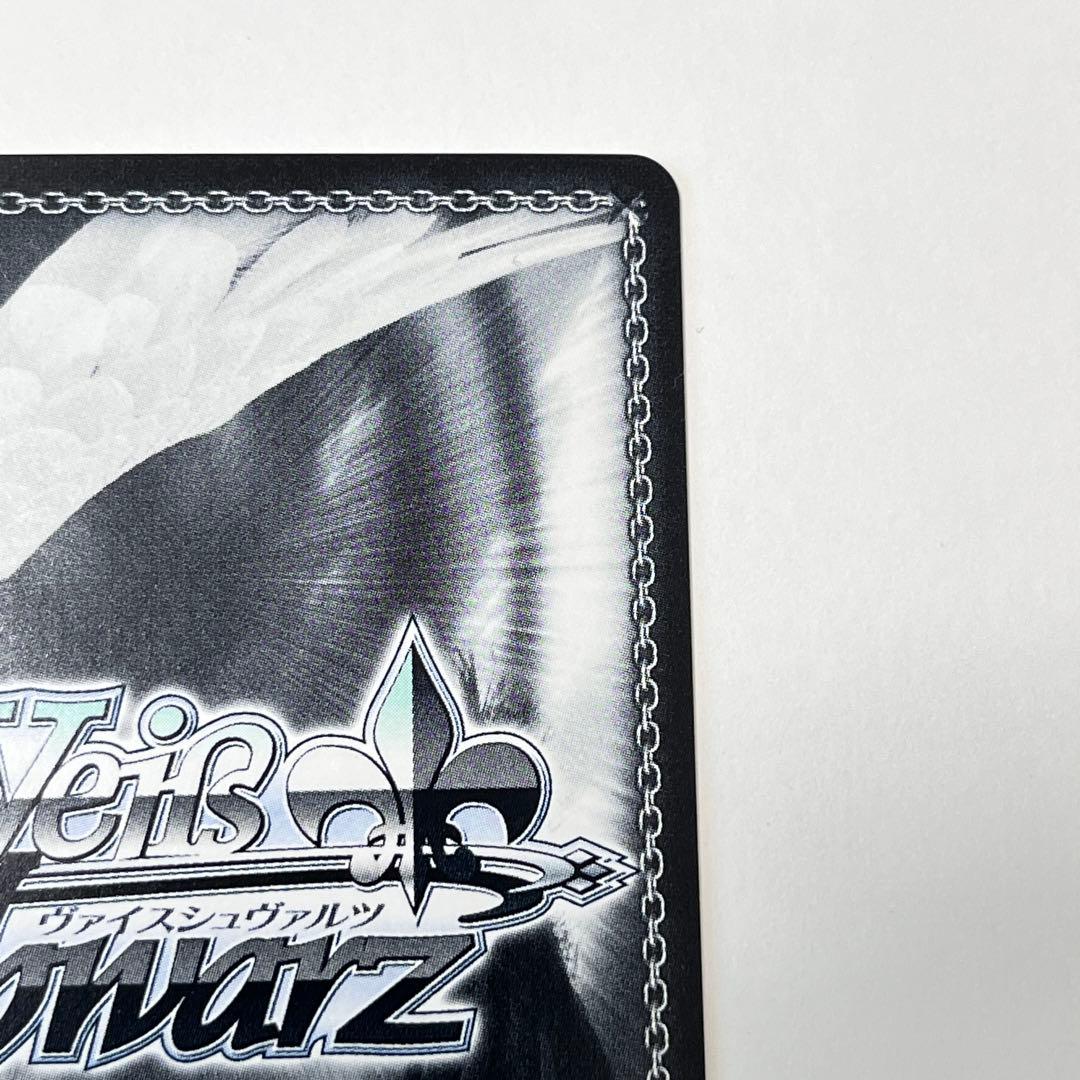 シンデレラガールズ　メルティ・スノーギフト　砂塚あきら　SP サイン