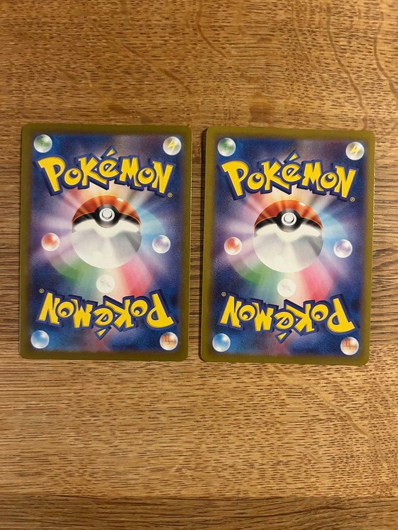 ピカチュウ ピカダッシュ　ミラー　モンスターボールミラー　各2枚