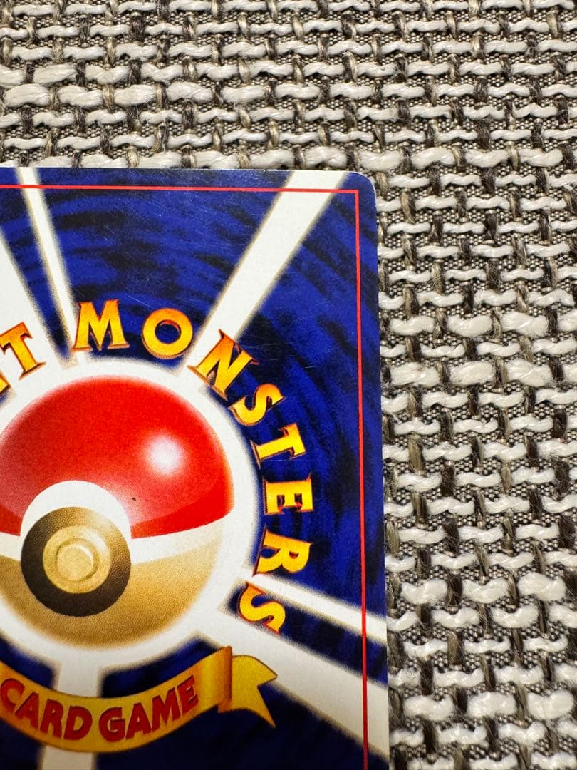 ポケカ 旧裏 ルギア エアロウイング