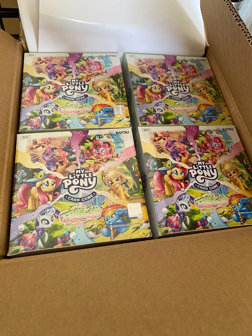 【まとめ売り】KAYOU マイリトルポニー 不思議な旅 1カートン分　16BOX