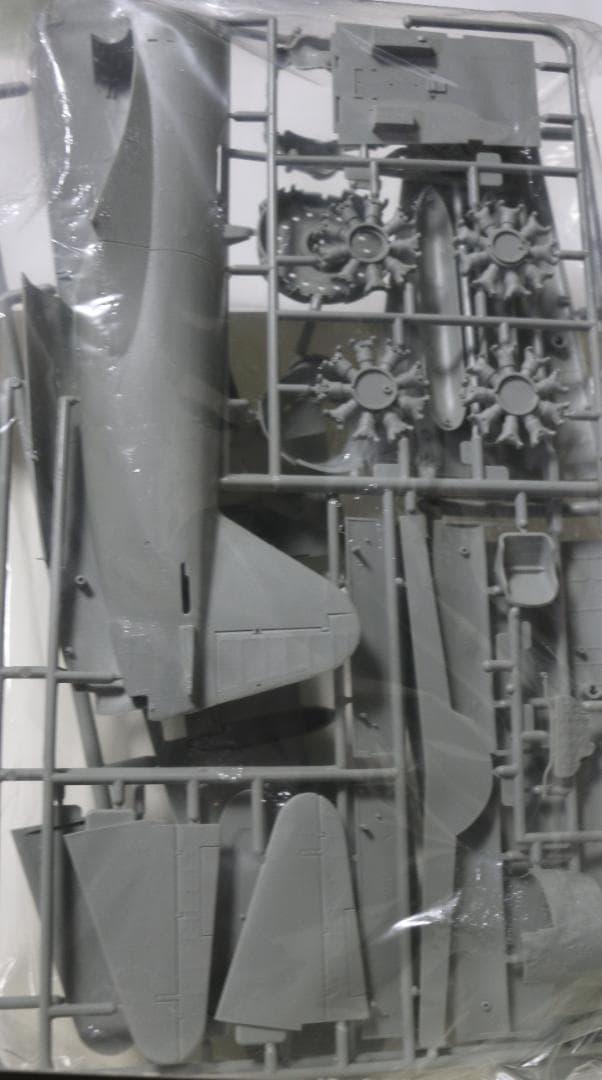 超希少　タカラレベル製　日本海軍　川西　紫電１１型甲　プラキット　１／３２未開封