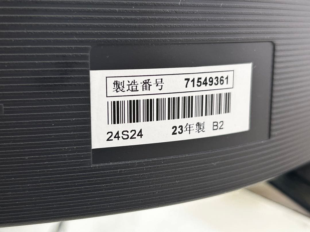 23年製 TOSHIBA 24S24 液晶テレビ 24V型