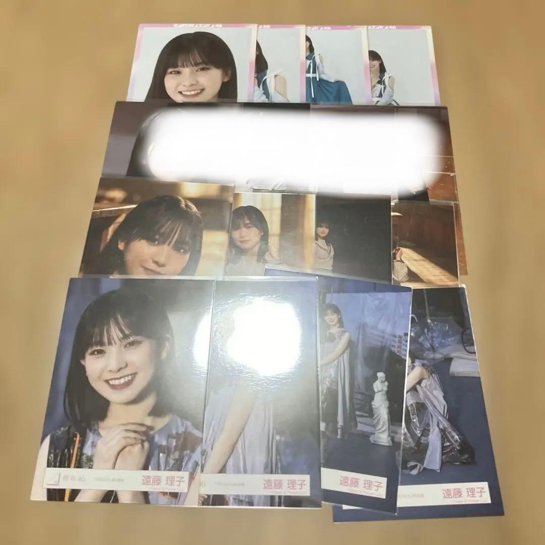 櫻坂46 遠藤理子 生写真10種コンプ