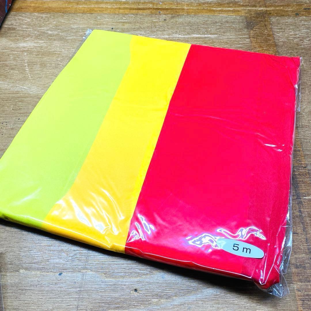 4点まとめ売り 富士鯉 5mセット こいのぼり 五月 節句