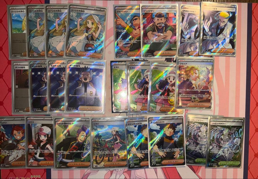 ポケモンカード ドラパルトデッキ ハイレアリティ