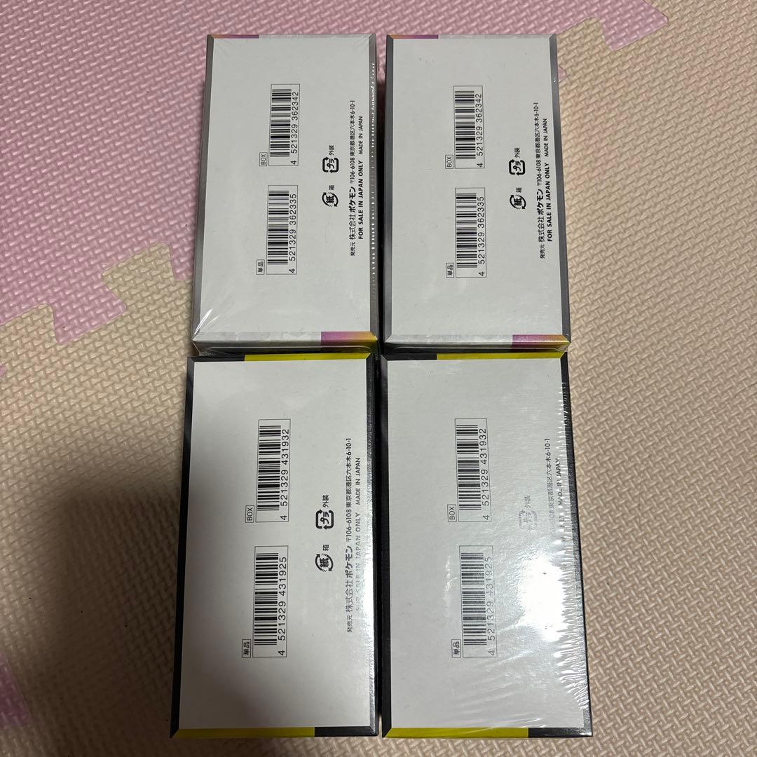 新品未開封　正規シュリンク付き　テラスタルフェス、MEGAドリーム　セット売り！