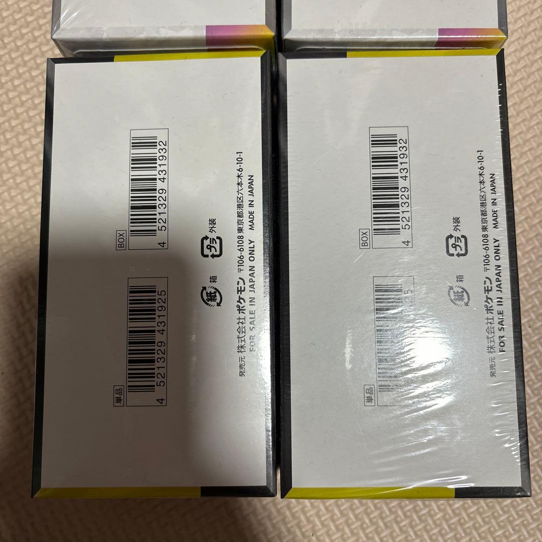 新品未開封　正規シュリンク付き　テラスタルフェス、MEGAドリーム　セット売り！