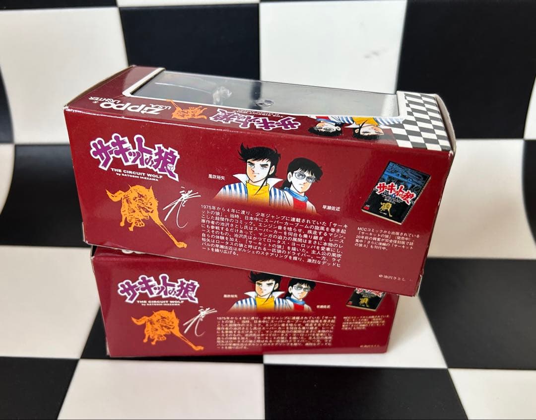 サーキットの狼　ジッポー&ダイキャストカーセット　2種