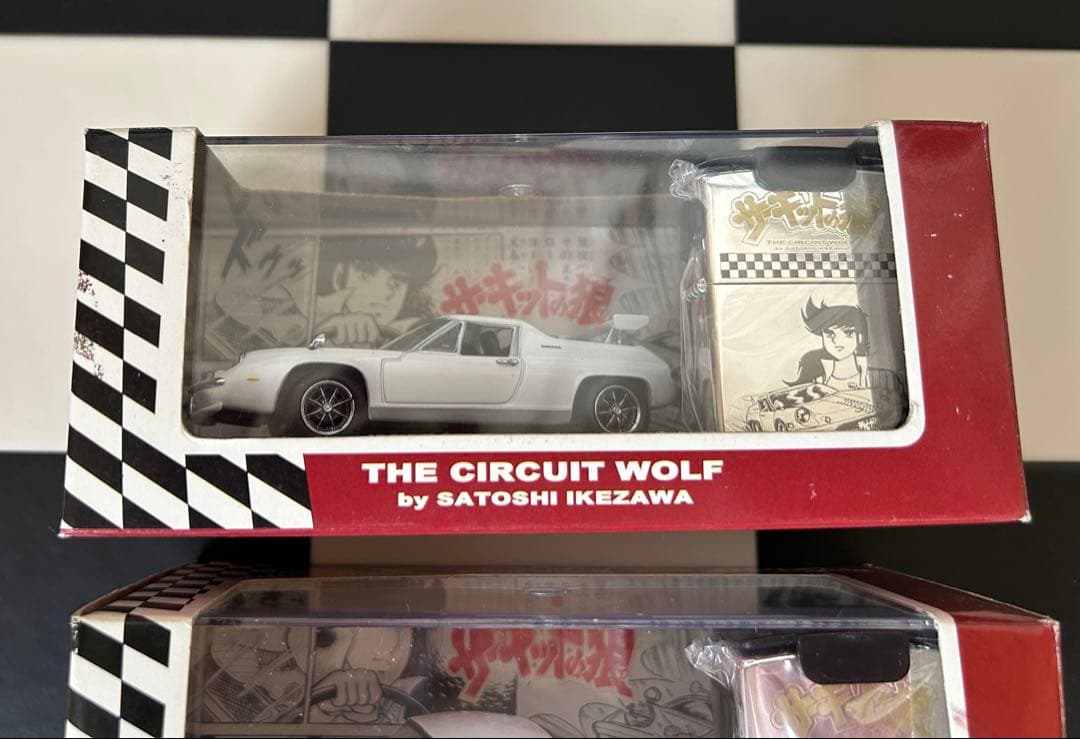 サーキットの狼　ジッポー&ダイキャストカーセット　2種