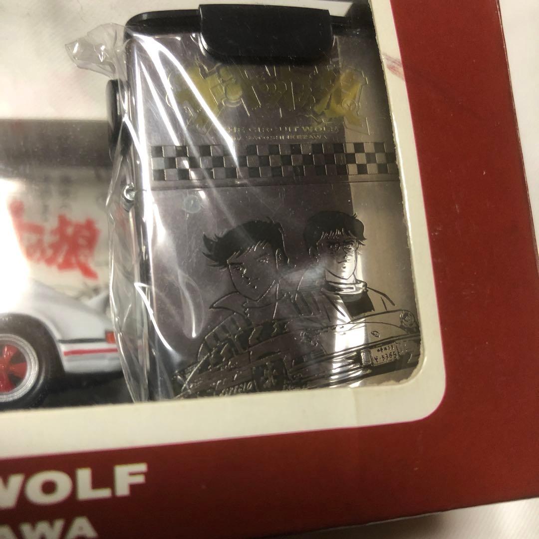 サーキットの狼　ジッポー&ダイキャストカーセット　2種