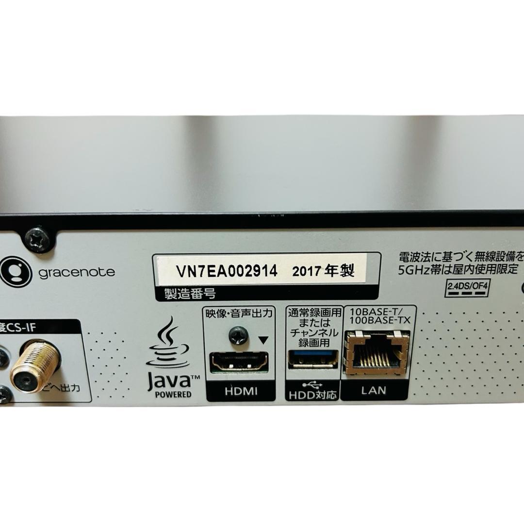 Panasonic DIGA ブルーレイレコーダーDMR-BRX2030