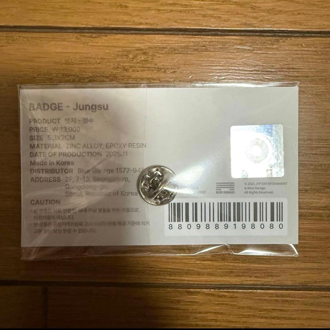 Xdinary Heroes　BADGE　Jungsu